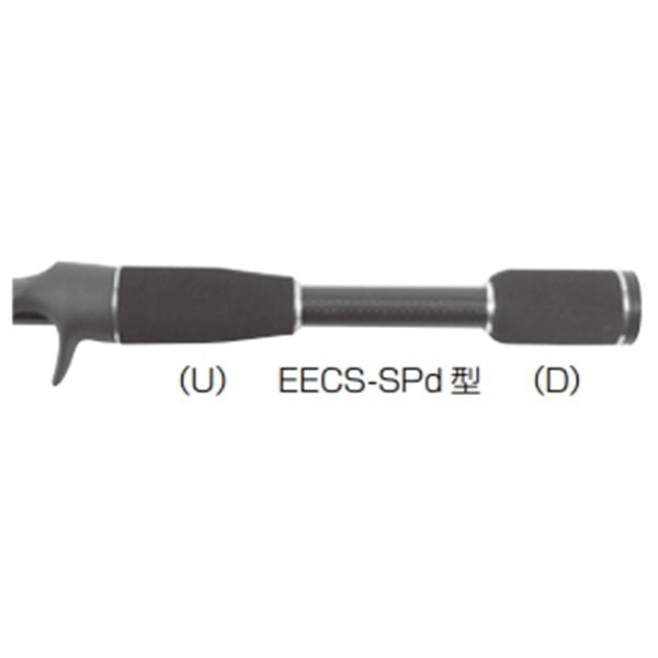 EECS-SPd-15(D)/セパレートダウングリップのみ
